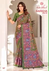 Barkha Vol 1 By Kashvi Shine Silk With Glass Work Saree